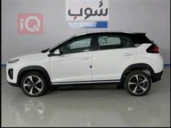 شيري تيكو 2 برو